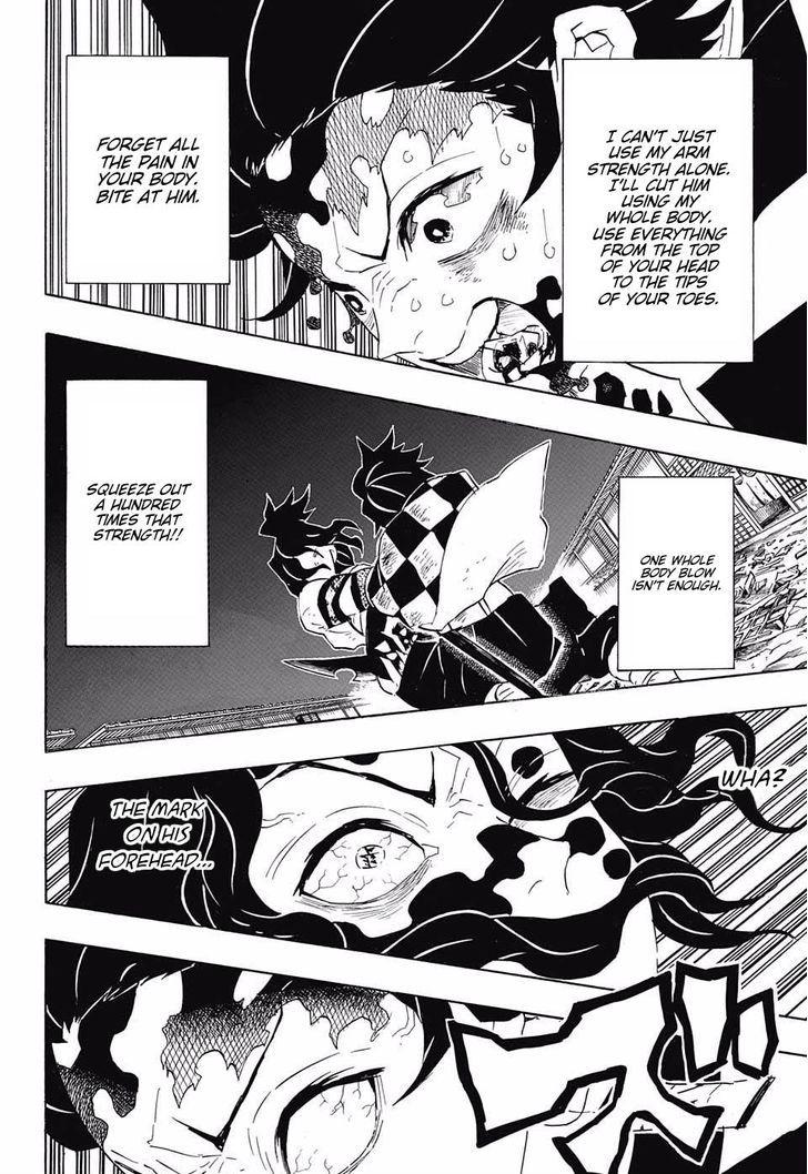 Kimetsu no Yaiba Chapter 94 4